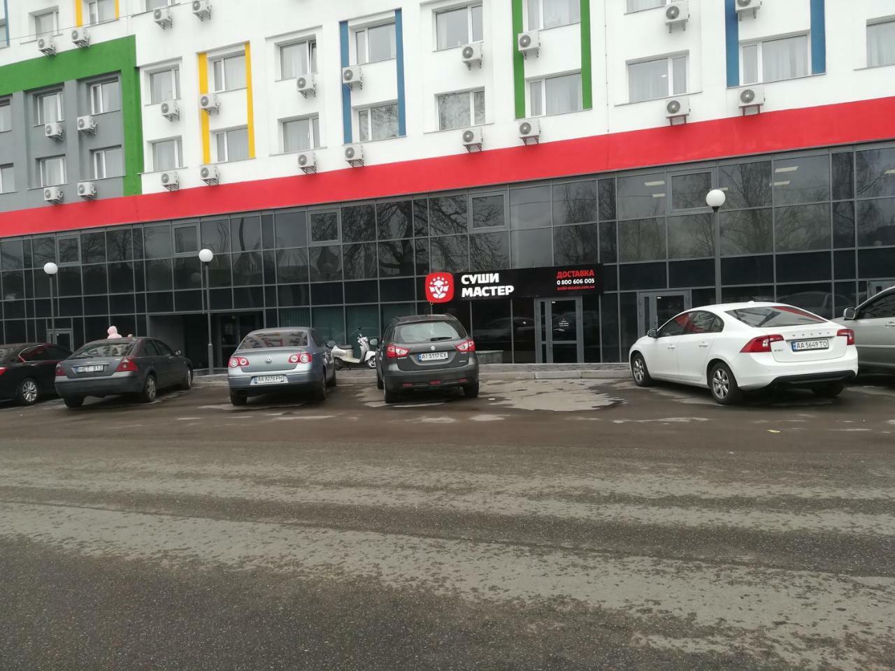 Smart-House Smart Kvartira S Kukhnei Vozle Metro. Київ Екстер'єр фото